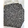 Image 1 : Box of screws