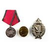 WORLD 1914-1945 A Trio of War Medals Used