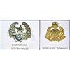 Image 11 : WORLD 1665-1945 A Collection of Military Cap Badges