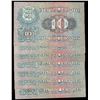 Image 2 : ESTONIA 10 Krooni 1928 A Lot of 7 Banknotes Very Fine