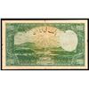 Image 2 : IRAN 1000 Rials AH1317 (1938) PMG Very Fine