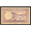 JORDAN 500 Fils 1949 Banknote Very Good