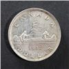 Image 1 : CANADA $1.00 1947 Blunt 7 Double HP Extra Fine