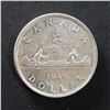 Image 1 : CANADA $1.00 1948 Extra Fine
