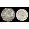 Image 1 : FRANCE 1656-1750 Two Tokens Very Fine
