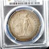 Image 1 : GREAT BRITAIN Trade Dollar 1912 B PCGS MS-63