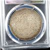 Image 2 : GREAT BRITAIN Trade Dollar 1912 B PCGS MS-63