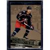 Image 1 : Adam Fantilli ROOKIE CARD 2023 - 2024 Upper Deck #265/349 Star Rookies Box Set #2.