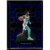 Image 1 : Brandon Miller ROOKIE CARD 2023 - 2024 Panini Select Concourse #80