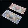 Image 2 : Serenity – Bank Notes - 36-22