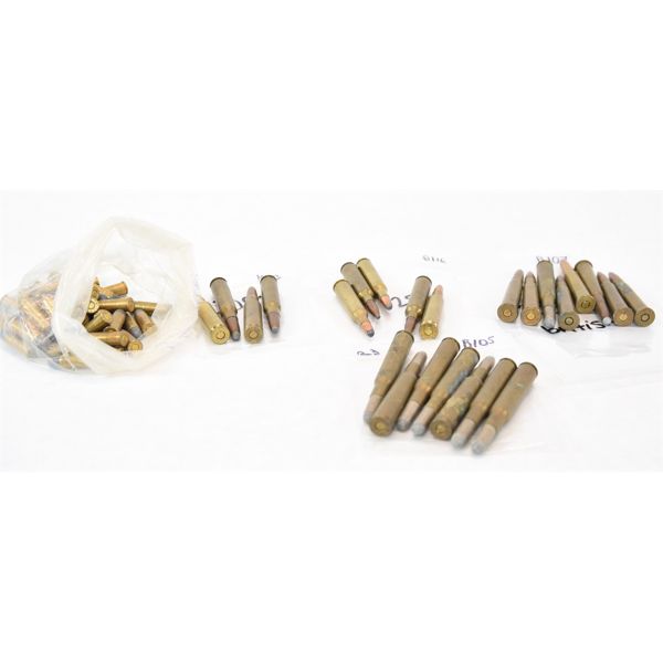 71 Rounds Mixed Ammunition