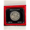Image 2 : Manitoba 1870-1970 Canadian Dollar Coin in Box