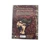 Image 6 : Dungeons & Dragons "Monster Manual III" Hard Cover Book