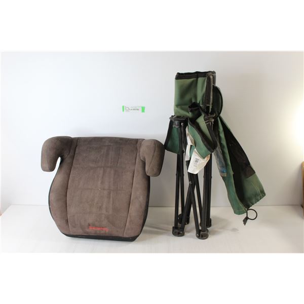 Harmony Booster seat, Junior Folding Lawn Chair