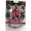 Image 2 : NHLPA Ovechkin Figurine - Sealed