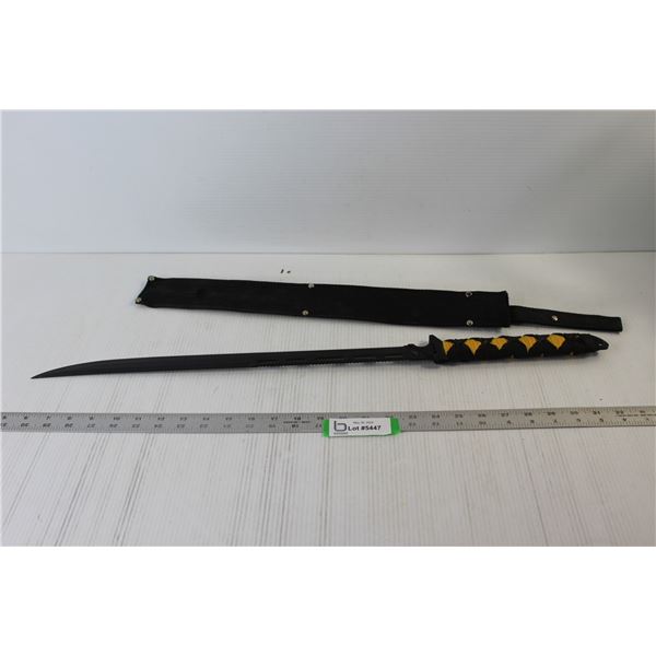Decorative Sword - 20" Blade