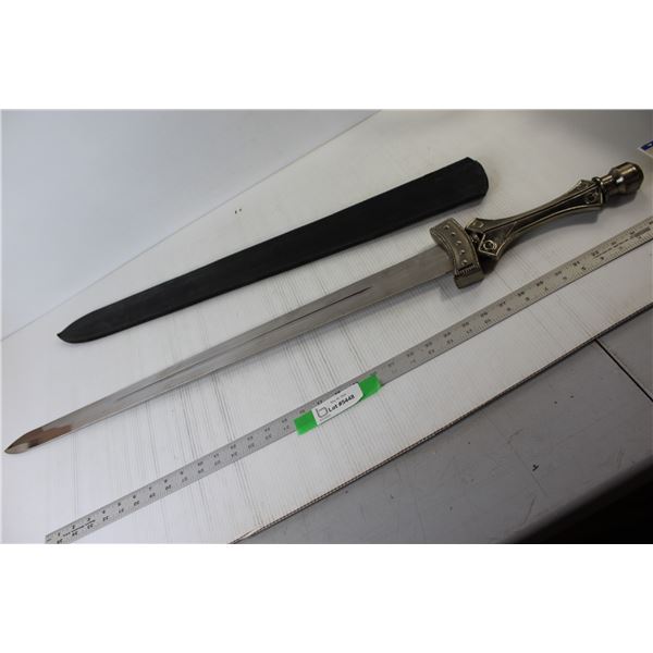 Decorative Sword - 30" Blade