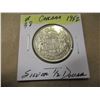 Image 1 : 1952 CANADA KING GEROGE VI SILVER HALF DOLLAR