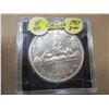 Image 1 : 1957 (3 WATERLINE) CANADA SILVER DOLLAR