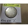 Image 1 : 1918 CANADA KING GEORGE V SILVER HALF DOLLAR