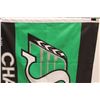 Image 4 : Saskatchewan Roughriders 2007 Grey Cup Champions Flag