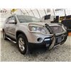 Image 8 : C6F --  2011 GMC ACADIA,  SILVER,  226085 KMS