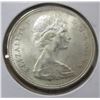 Image 2 : 1967 CANADA SILVER DOLLAR