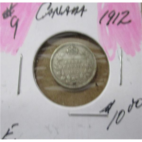 1912 CANADA KING GEORGE V SILVER FIVE CENT