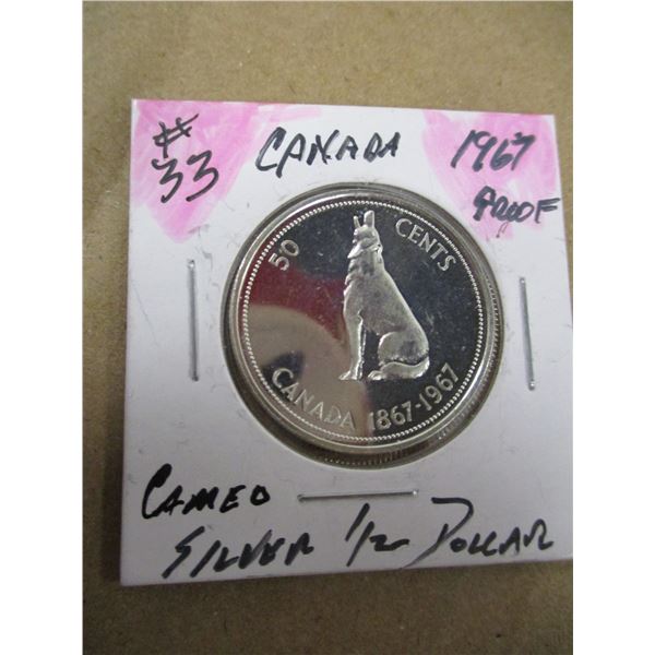 1967 PROOF CAMEO SILVER HALF DOLLAR (FROM 1967 PROOF SET)
