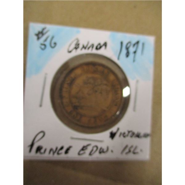 1981 PRINCE EDWARD ISLAND VICTORIAN LARGE PENNY