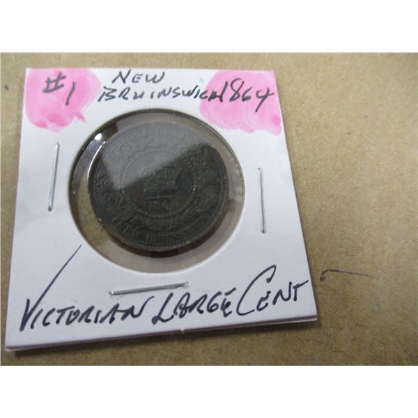 1864 VICTORIAN NEW BRUNSWICK LARGE PENNY