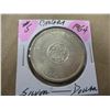Image 1 : 1964 CANADA SILVER DOLLAR