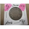 Image 1 : 1919 CANADA KING GEORGE V SILVER HALF DOLLAR