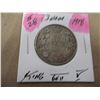 Image 1 : 1918 CANADA KING GEORGE V SILVER HALF DOLLAR