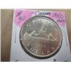 Image 1 : 1952 NO WATERLINE CANADA SILVER DOLLAR