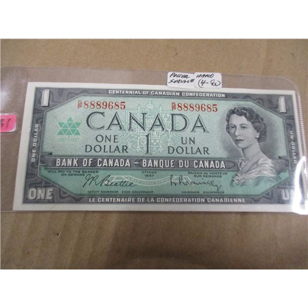 1967 CENTENNIAL DOLLAR BILL (POKER HAND SERIAL NUMBER 4-8'S)