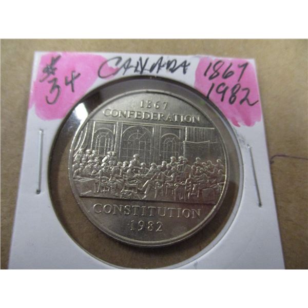 1867 - 1982 CANADA CONFEDERATION/CONSTITUTION DOLLAR