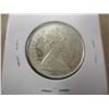 Image 3 : 1966 CANADA SILVER HALF DOLLAR