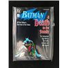 Image 1 : DC COMICS BATMAN DEATH IN THE FAMILY 4 ISSUE BOOK