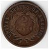Image 2 : 1865 2 Cent Piece