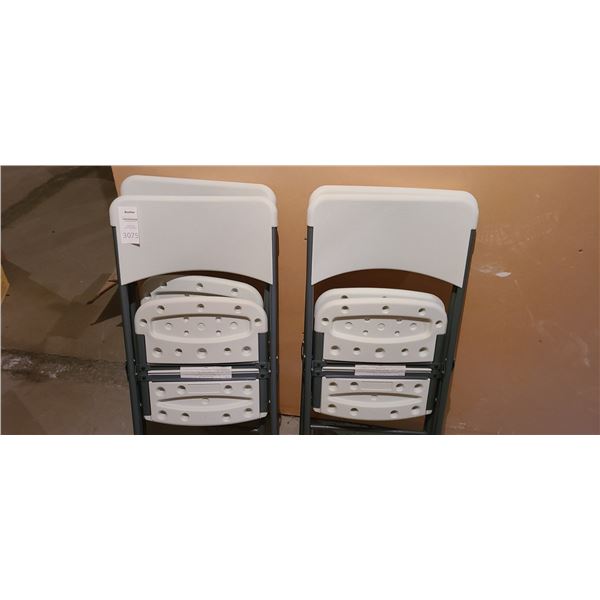 Set of 4 Folding Chairs C