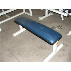 PROMAXIMA FREE WEIGHT BENCH