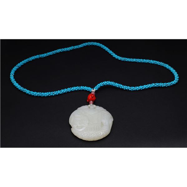 Antique Chinese Jade Toggle & Turquoise Necklace