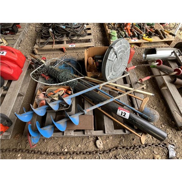 Fishing Equipment