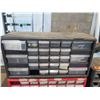 Image 2 : Qty 4 Organizer Shelves w/ Misc Hardware