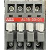 Image 8 : Lot of Misc. Circuit Breakers & Contactors as Pictured