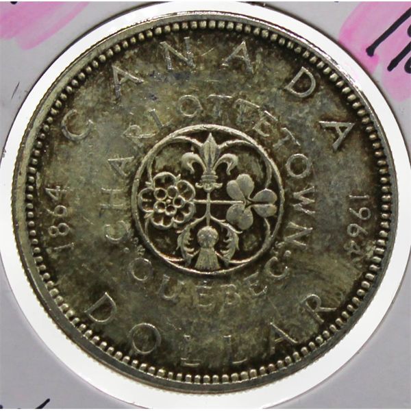 1964 CANADIAN SILVER DOLLAR