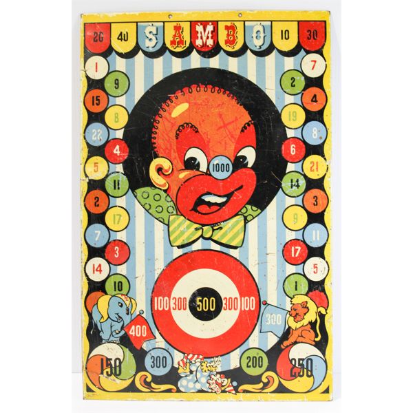 SAMBO SHOOTING GAME METAL BACK BOARD