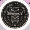 Image 1 : 1871-1971 B.C. CANADA PROOF CAMEO DOLLAR