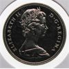 Image 2 : 1871-1971 B.C. CANADA PROOF CAMEO DOLLAR